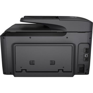 Многофункциональное устройство HP 8710 с Wi-Fi (D9L18A)
