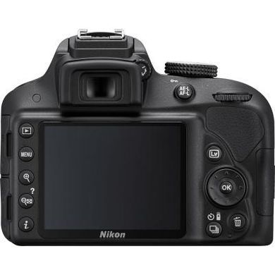 Цифровой фотоаппарат Nikon D3300 Kit 18-55 VR II + 55-300VR (VBA390K006)