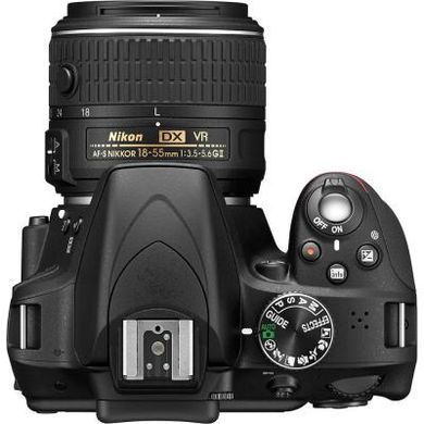 Цифровой фотоаппарат Nikon D3300 Kit 18-55 VR II + 55-300VR (VBA390K006)
