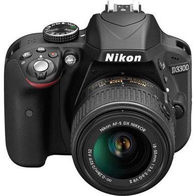 Цифровой фотоаппарат Nikon D3300 Kit 18-55 VR II + 55-300VR (VBA390K006)