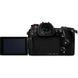 Цифровой фотоаппарат PANASONIC DC-G9 Body (DC-G9EE-K)