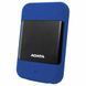 Внешний жесткий диск 2.5" 2TB ADATA (AHD700-2TU3-CBL)