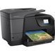 Многофункциональное устройство HP 8710 с Wi-Fi (D9L18A)