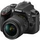 Цифровой фотоаппарат Nikon D3400 + AF-P 18-55 Non-VR KIT (VBA490K002)