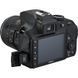 Цифровой фотоаппарат Nikon D3300 Kit 18-55 VR II + 55-300VR (VBA390K006)