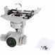 Подвес для дрона DJI P4GC