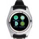 Смарт-часы ATRIX Smart watch D05 metal