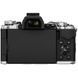 Цифровой фотоаппарат OLYMPUS E-M5 mark II 12-50 Kit silver/black (V207042SE000)