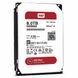 Жесткий диск 3.5" 8TB Western Digital (WD80EFZX)