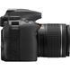 Цифровой фотоаппарат Nikon D3400 + AF-P 18-55 Non-VR KIT (VBA490K002)