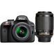 Цифровой фотоаппарат Nikon D3300 Kit 18-55 VR II + 55-300VR (VBA390K006)