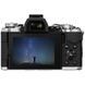 Цифровой фотоаппарат OLYMPUS E-M5 mark II 12-50 Kit silver/black (V207042SE000)