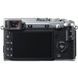 Цифровой фотоаппарат Fujifilm X-E2 Silver body (16404820)