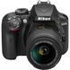 Цифровой фотоаппарат Nikon D3400 + AF-P 18-55 Non-VR KIT (VBA490K002)