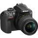 Цифровой фотоаппарат Nikon D3400 + AF-P 18-55 Non-VR KIT (VBA490K002)