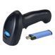 Сканер штрих-кода Supoin I2-B, 2D, USB (I2-B)