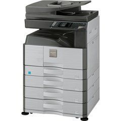 Многофункциональное устройство SHARP AR 6020 (AR6020)