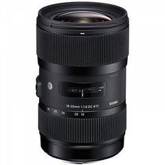 Объектив Sigma AF 18-35/1,8 DC HSM Nikon (210955)