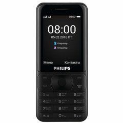 Мобильный телефон PHILIPS Xenium E181 Black