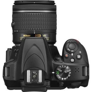 Цифровой фотоаппарат Nikon D3400 + AF-P 18-55 VR + AF-P 70-300VR