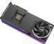 Видеокарта ASUS ROG-ASTRAL-RTX5090-O32G-GAMING
