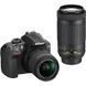Цифровой фотоаппарат Nikon D3400 + AF-P 18-55 VR + AF-P 70-300VR