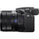 Цифровой фотоаппарат SONY Cyber-Shot RX10 MkIV (DSCRX10M4.RU3)