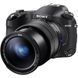 Цифровой фотоаппарат SONY Cyber-Shot RX10 MkIV (DSCRX10M4.RU3)
