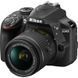 Цифровой фотоаппарат Nikon D3400 + AF-P 18-55 VR + AF-P 70-300VR