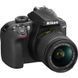 Цифровой фотоаппарат Nikon D3400 + AF-P 18-55 VR + AF-P 70-300VR