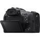 Цифровой фотоаппарат SONY Cyber-Shot RX10 MkIV (DSCRX10M4.RU3)