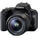 Цифровой фотоаппарат Canon EOS 200D kit 18-55 IS STM Black (2250C017)