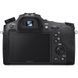 Цифровой фотоаппарат SONY Cyber-Shot RX10 MkIV (DSCRX10M4.RU3)