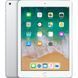 Планшет Apple A1893 iPad WiFi 128GB Silver (MR7K2RK/A)
