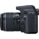 Цифровой фотоаппарат Canon EOS 1300D 18-55 DC Kit (1160C020)