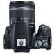 Цифровой фотоаппарат Canon EOS 200D kit 18-55 IS STM Black (2250C017)