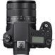 Цифровой фотоаппарат SONY Cyber-Shot RX10 MkIV (DSCRX10M4.RU3)