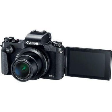 Цифровой фотоаппарат Canon Powershot G1 X Mark III (2208C012)