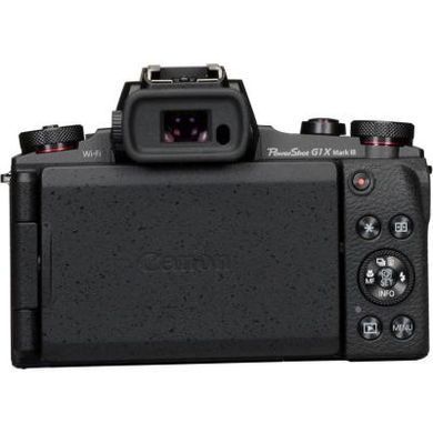 Цифровой фотоаппарат Canon Powershot G1 X Mark III (2208C012)