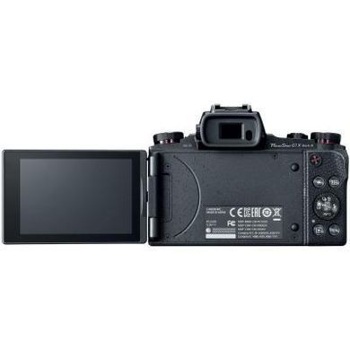 Цифровой фотоаппарат Canon Powershot G1 X Mark III (2208C012)