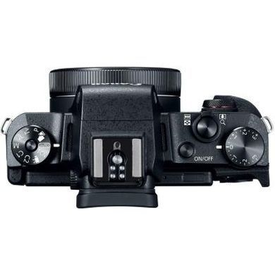 Цифровой фотоаппарат Canon Powershot G1 X Mark III (2208C012)