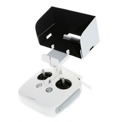 Смарт-чехол от солнца DJI RCMHT