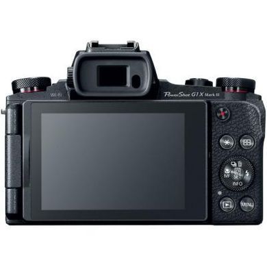 Цифровой фотоаппарат Canon Powershot G1 X Mark III (2208C012)