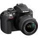 Цифровой фотоаппарат Nikon D3300 Kit 18-55 VR AF-P + 55-200VR II (VBA390K009)