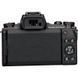 Цифровой фотоаппарат Canon Powershot G1 X Mark III (2208C012)
