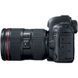 Цифровой фотоаппарат Canon EOS 5D MKIV + 24-105 L IS II USM (1483C030)