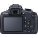 Цифровой фотоаппарат Canon EOS 1300D 18-55 IS Kit (1160C036)
