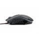 Мышка A4tech Bloody P85 Black