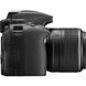 Цифровой фотоаппарат Nikon D3300 Kit 18-55 VR AF-P + 55-200VR II (VBA390K009)