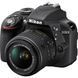 Цифровой фотоаппарат Nikon D3300 Kit 18-55 VR AF-P + 55-200VR II (VBA390K009)